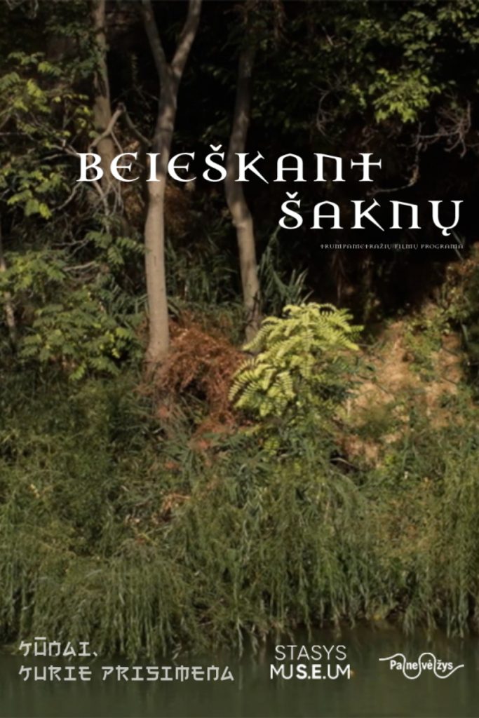 Filmų programa: Beieškant šaknų | Kūnai, kurie prisimena