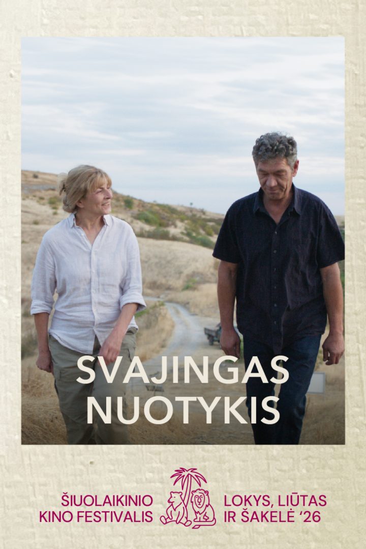 Svajingas nuotykis | Lokys, liūtas ir šakelė’26