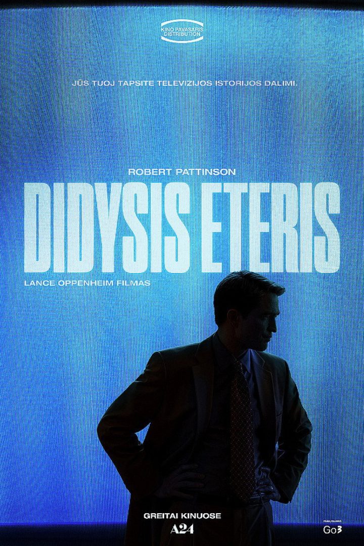 Didysis eteris